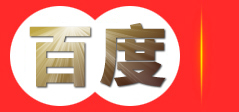 长吉泰润滑油有限公司