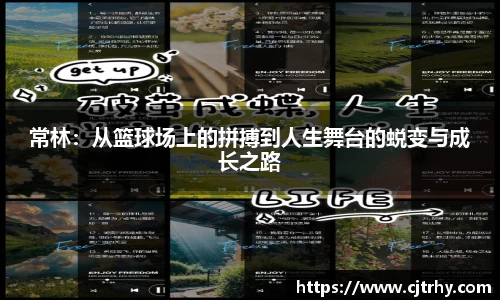 QY千亿球友体育