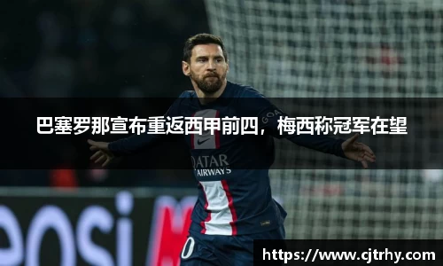 QY千亿球友体育