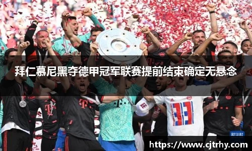 QY千亿球友会网站