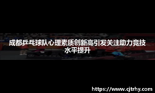 QY球友会体育官方网站