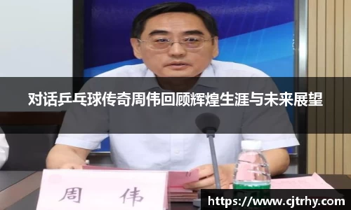 QY球友会体育官方网站