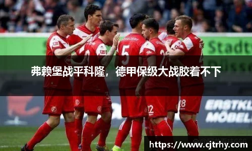 QY体育球友会