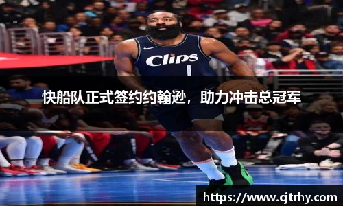 QY体育球友会