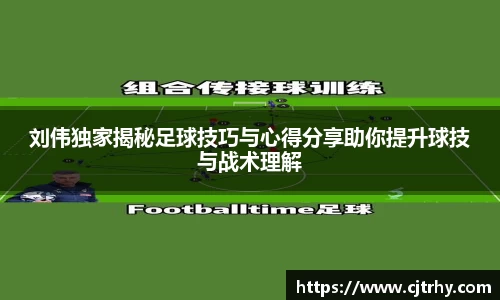 QY千亿球友会网站