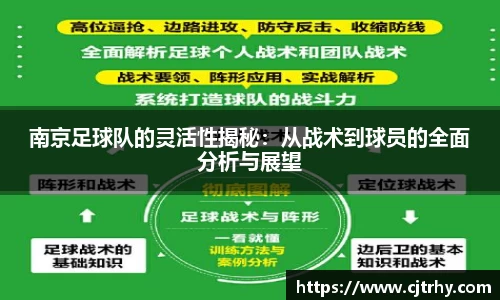 QY球友会体育官方网站