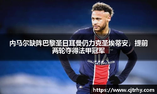 QY球友会体育官方网站