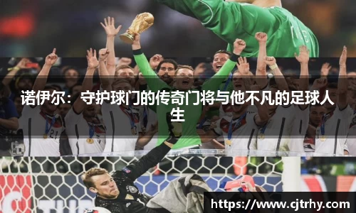 QY千亿球友体育