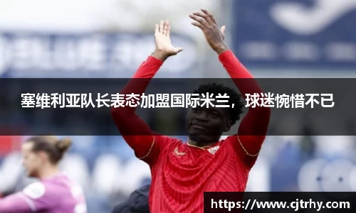QY千亿球友体育