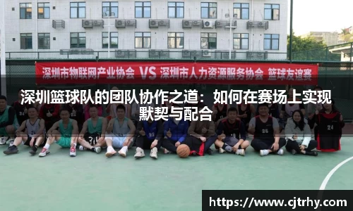 QY千亿球友会网站