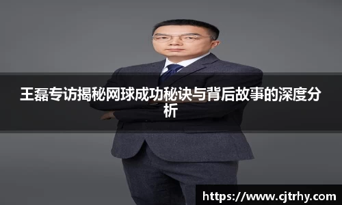 QY千亿球友会网站