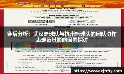 QY千亿球友体育