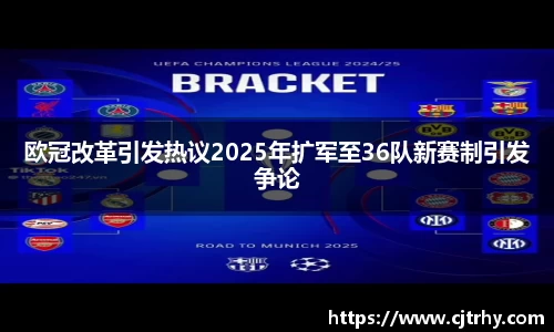 QY球友会体育官方网站