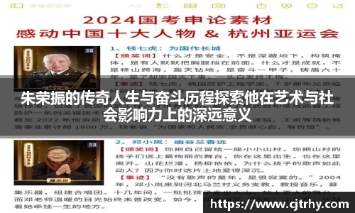 QY球友会体育官方网站