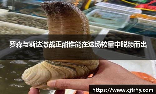 QY千亿球友会网站
