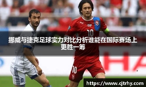QY球友会体育官方网站