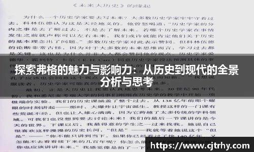 QY体育球友会