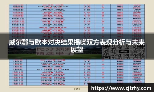 QY千亿球友体育