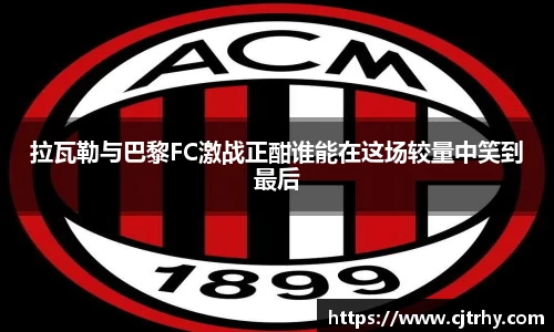 QY千亿球友会网站