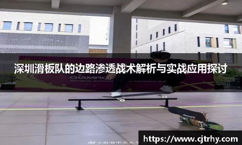 QY千亿球友体育