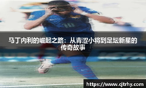 QY千亿球友会网站
