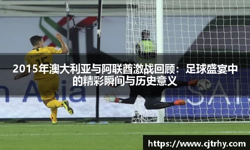 QY千亿球友会网站