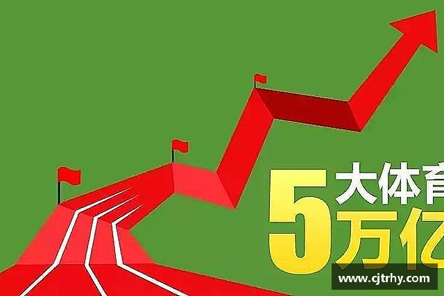解读QY体育球友会