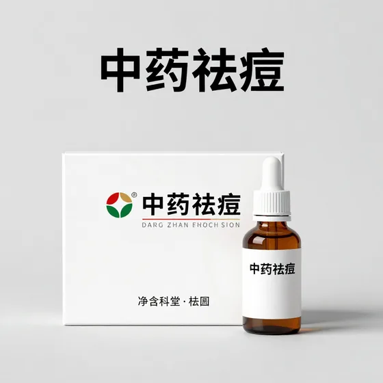 润滑油