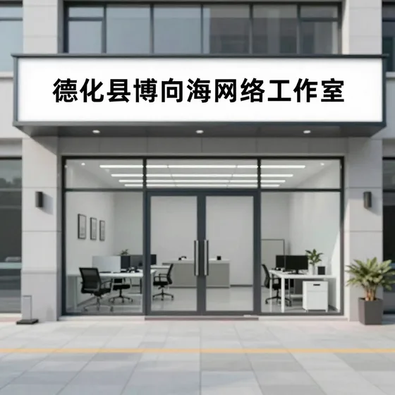 润滑油